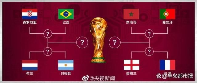 日本取精